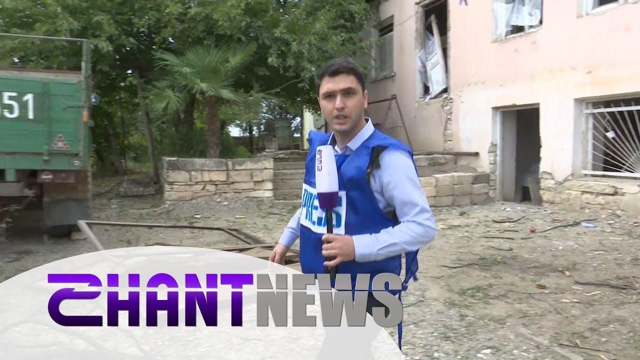 Նոր կադրեր Արցախից. ի՞նչ է տեղի ունեցել Մարտունիում․ ներկայացնում է SHANTNEWS-ի թղթակիցը