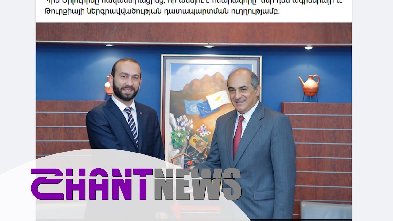Հայ պաշտոնյաները ուշադրություն են հրավիրել ադրբեջանական ագրեսիայի ծրագրված լինելու և թուրքական մասնակցության վրա