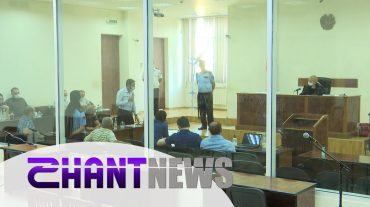 Քոչարյանի գույքի ու բանկային հաշվի մասին տեղեկությունները քննվեցին դռնփակ