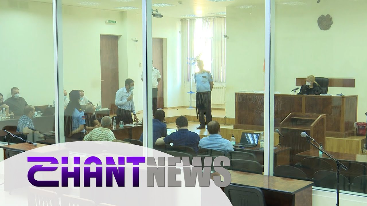 Քոչարյանի գույքի ու բանկային հաշվի մասին տեղեկությունները քննվեցին դռնփակ