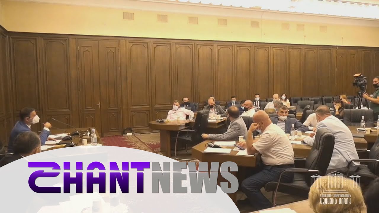 Ո՞վ պետք է վերահսկողության իրավունք ունենա պետական սահմանին ավտոտրանսպորտային միջոցների նկատմամբ
