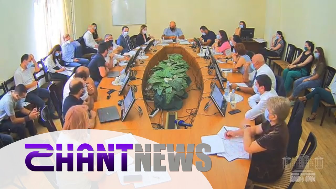 Հանձնաժողովը բացասական եզրակացություն է տվել «Տեղեկատվության ազատության մասին» օրենքի փոփոխությանը