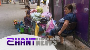 Պահանջներ և սահմանափակումներ շրջածախ առևտրով զբաղվողների համար․ «Հորիզոնի» անդրադարձը