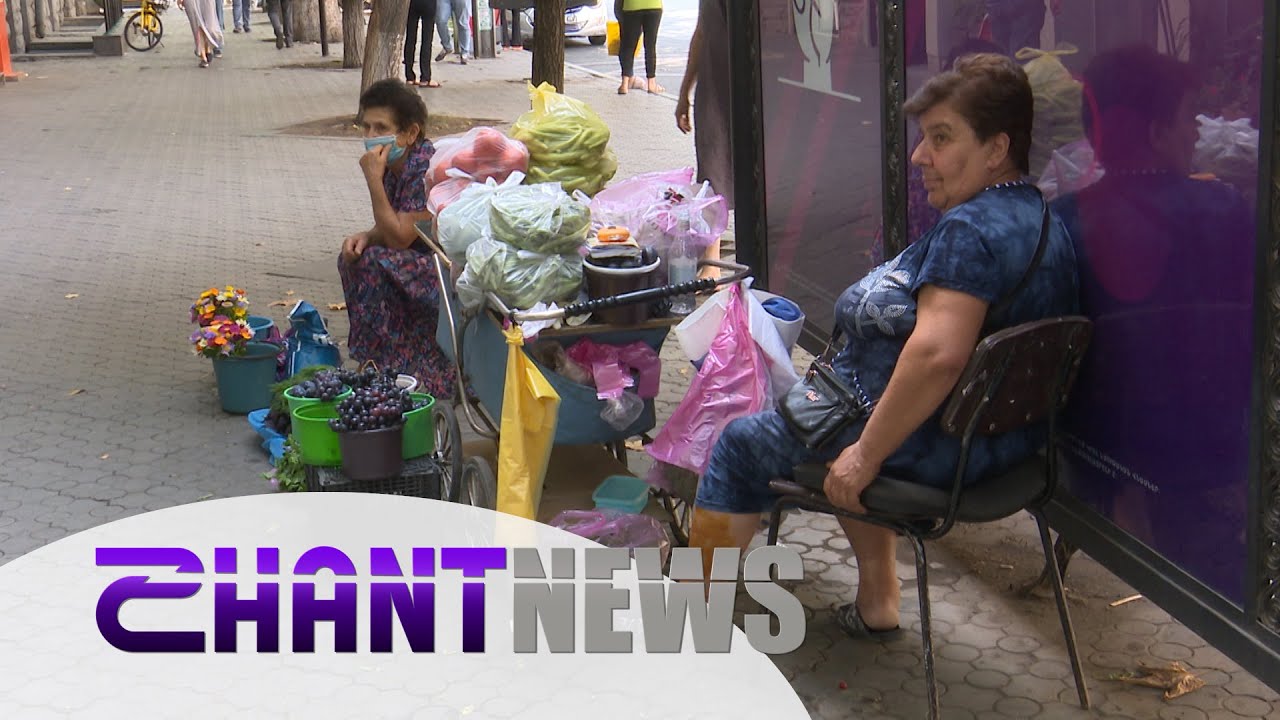 Պահանջներ և սահմանափակումներ շրջածախ առևտրով զբաղվողների համար․ «Հորիզոնի» անդրադարձը