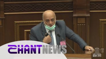 Երկրորդ անգամ նույն պաշտոնի համար.ՍԴ դատավորների 3 թեկնածուների ընտրության հարցը քննարկվել է ԱԺ-ում