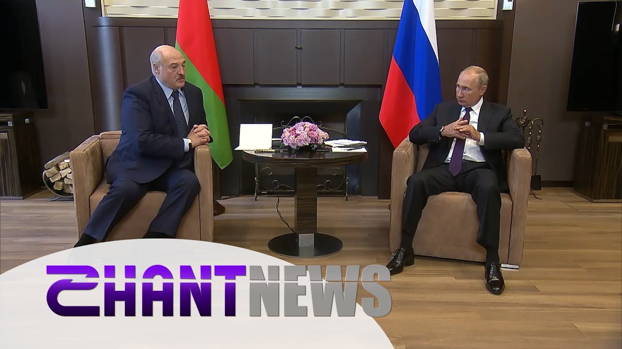 Պուտինը Լուկաշենկոյին 1.5 մլրդ դոլարի վարկ կտա․ փակ հանդիպումից առաջ կողմերը որոշ փակագծեր են բացել