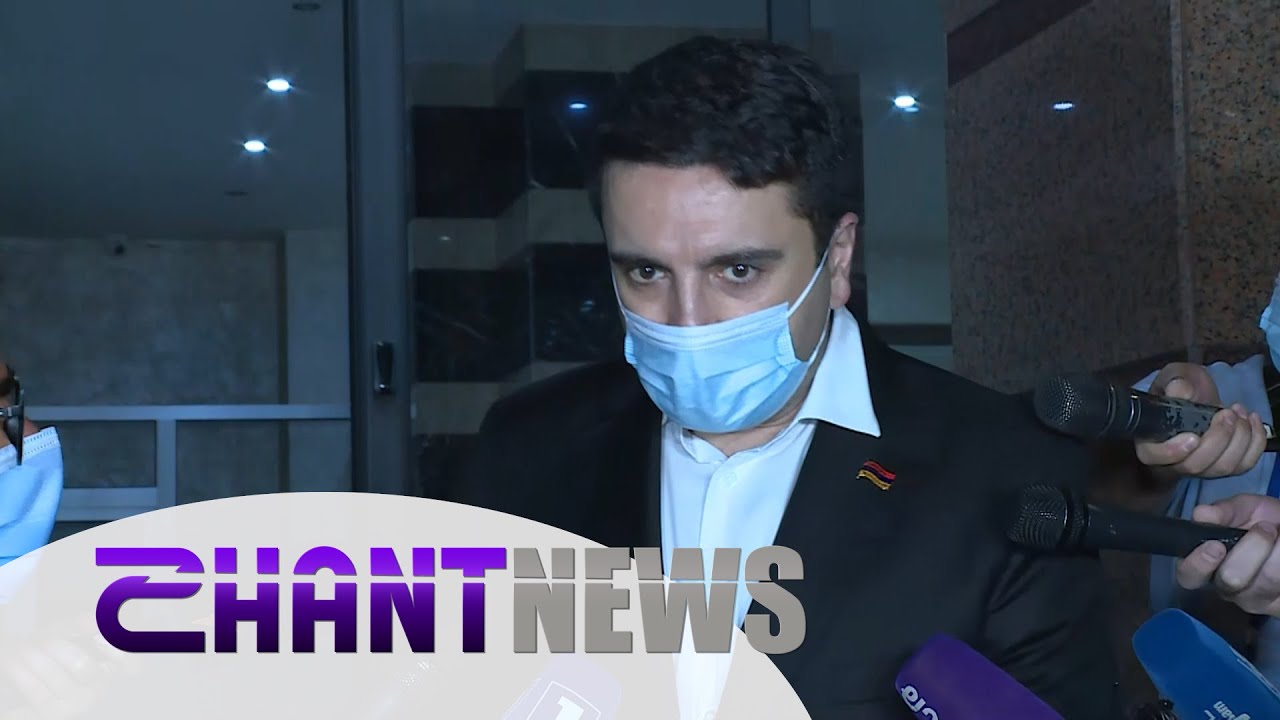 Ինչ է քննարկվել ՔՊ-ի նիստում․ մանրամասնում է Ալեն Սիմոնյանը
