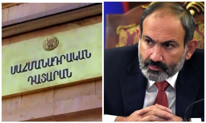 Սահմանադրական դատարանի շուրջ ճգնաժամը լուծվել է. Նիկոլ Փաշինյան