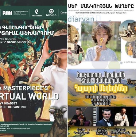 Սեպտեմբերի 26-27-ը Հայաստանում Եվրոպական ժառանգության օրերն են