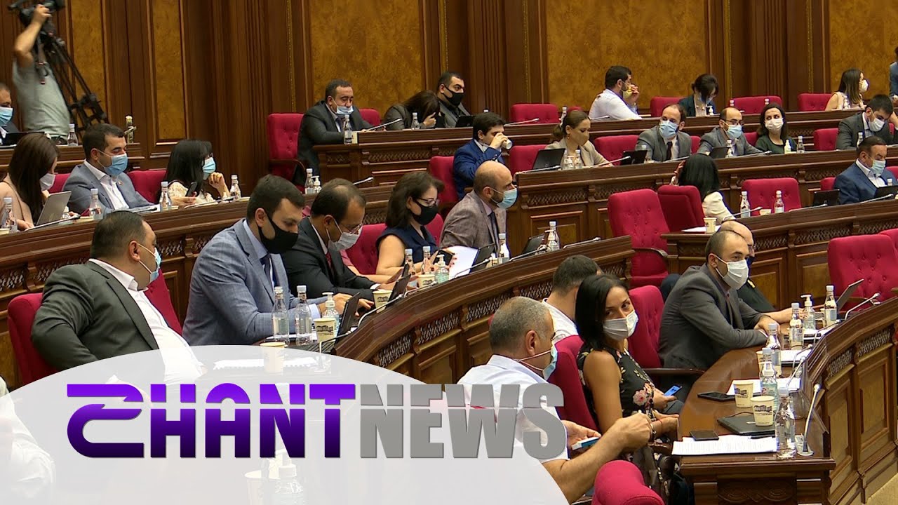 Ո՞վ է ավելի շատ պարգևավճար ստացել. բանավեճ ԱԺ-ում