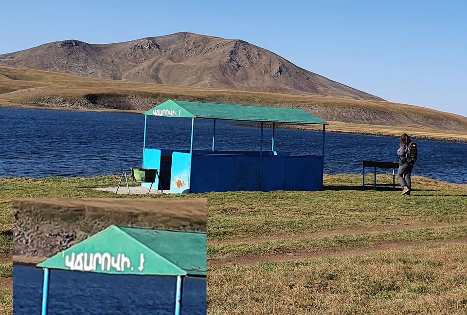 Ակնա լճի տարածքում տաղավարներ են տեղադրվել․ ահազանգում է Հայկական աշխարհագրական նախագծի ղեկավարը
