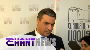 Ադրբեջանական իշխանությունները պատասխանատվություն են կրում այսօր Կութ գյուղի մոտակայքում ՀՀ զինծառայողին հրազենային վիրավորում հասցնելու համար․ ՀՀ ՄԻՊ