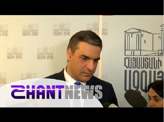 Ադրբեջանական զինծառայողները Գեղարքունիքի մարզում նորից հրդեհել են արոտավայրերը․ ՄԻՊ