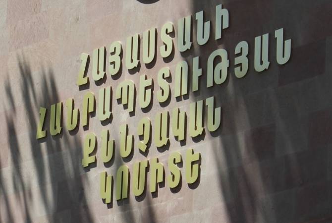 Երևանում անցկացված հավաքի մասնակիցների կողմից առերևույթ խուլիգանություն կատարելու և ավտոմեքենաներին, ուղևորին հարվածներ հասցնելու վերաբերյալ վարույթներով  ձերբակալվել է 2 անձ