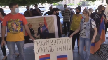 «Խնդրում ենք Պուտինին բացել սահմանը»․ ՌԴ մեկնել ցանկացողների բողոքի ակցիան շարունակվում է