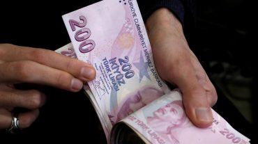 Թուրքական լիրայի փոխարժեքը դոլարի նկատմամբ հասել է ռեկորդային ցածր մակարդակի