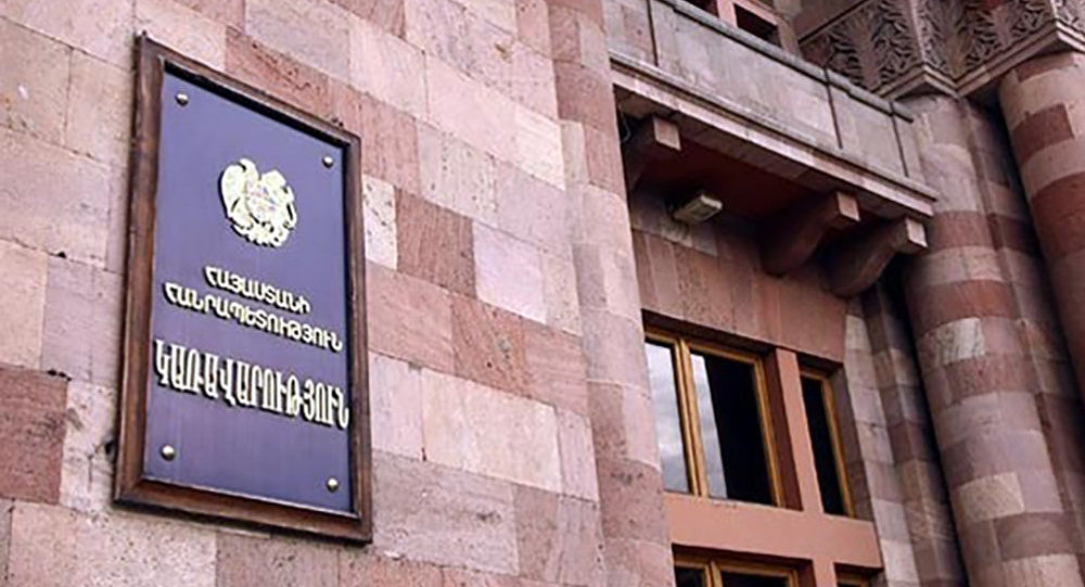 Կառավարության նիստի օրակարգում ընդգրկվել են ԿԳՄՍ նախարարության ներկայացրած մի շարք նախագծեր