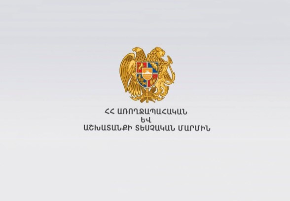 Խախտումներ թույլ տված տնտեսավարողների համար կկիրառվեն վարչական պատասխանատվության միջոցներ՝ գործունեության ժամանակավոր արգելքի փոխարեն