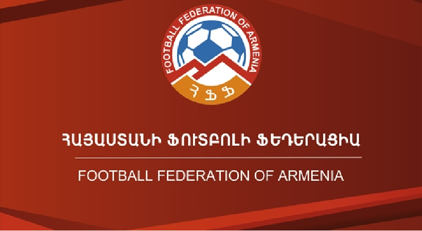 Ֆուտզալի Հայաստանի ազգային հավաքականը մարզական հավաք կանցկացնի ՌԴ մայրաքաղաքում 