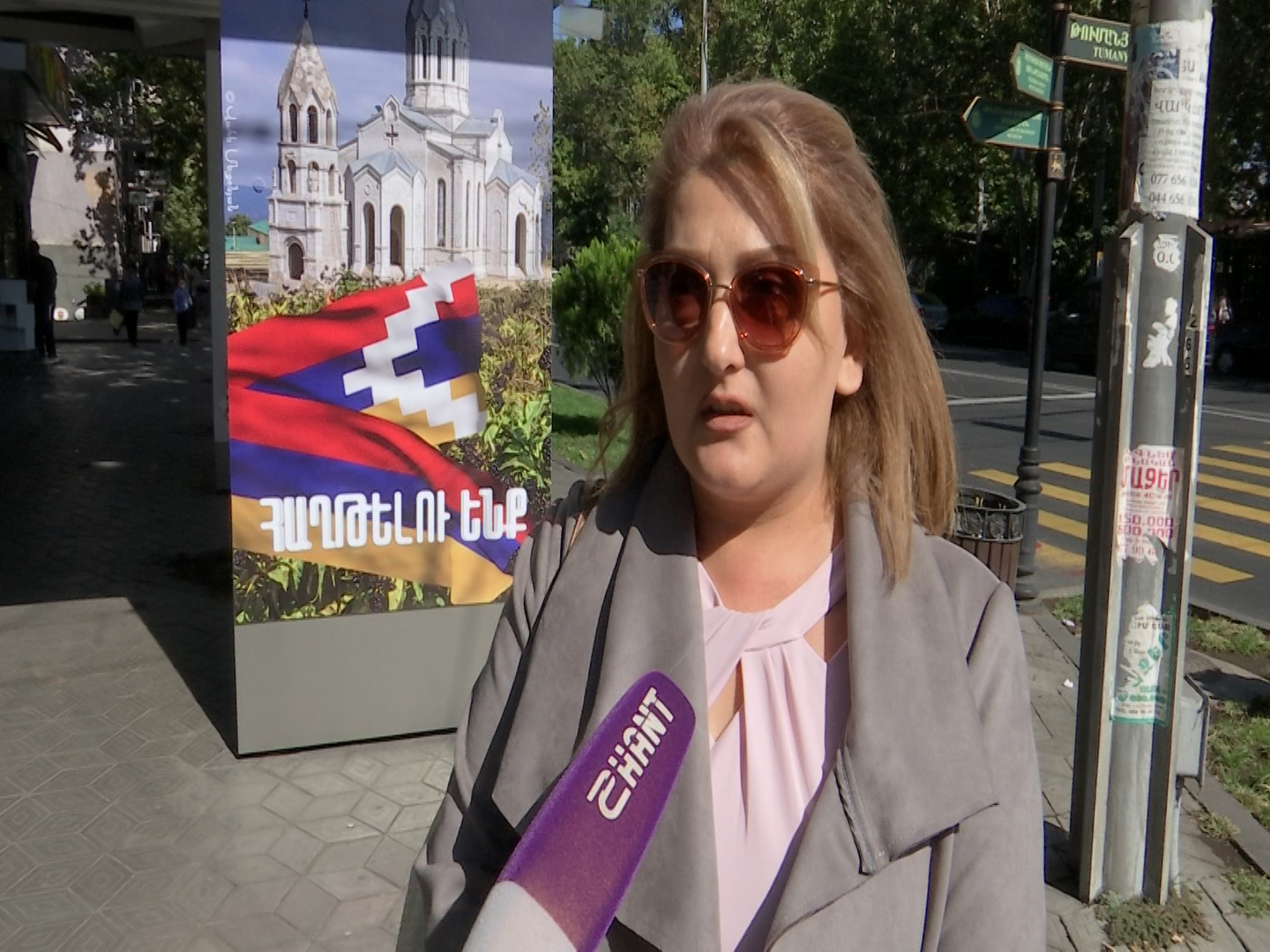 «Հաղթելու ենք». «Հորիզոնի» շրջայցը Երևանում
