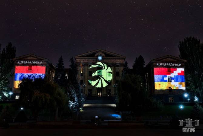 ՀՀ Ազգային ժողովի շենքը լուսավորվել է Հայաստանի և Արցախի դրոշներով