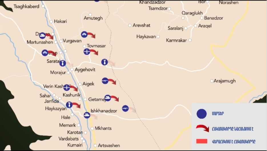 Ակտիվ մարտական գործողությունների քարտեզը