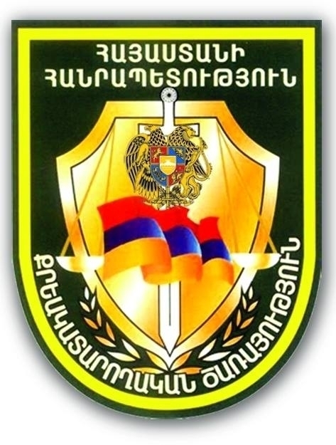 Քրեակատարողական ծառայության կամավորական համահավաք վաշտը ճանապարհվել է ռազմաճակատ