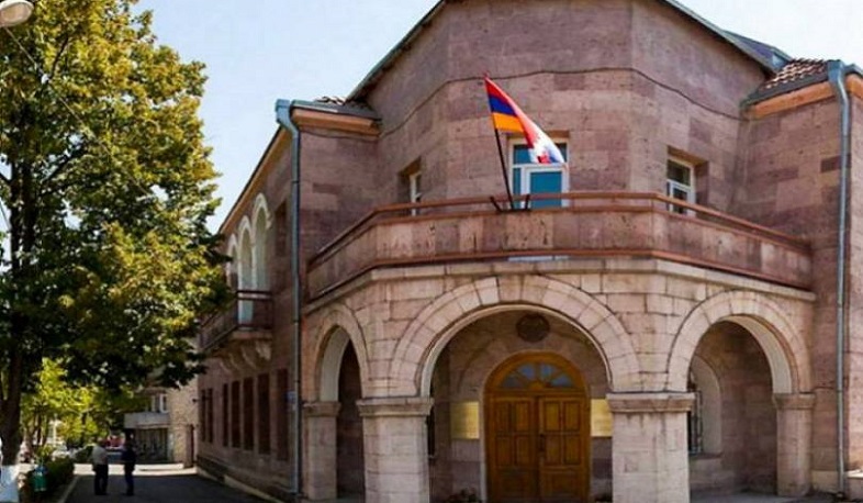 Ավստրալիայի Ռայդ քաղաքը կոչ է արել կառավարությանը ճանաչել Արցախի Հանրապետությունը