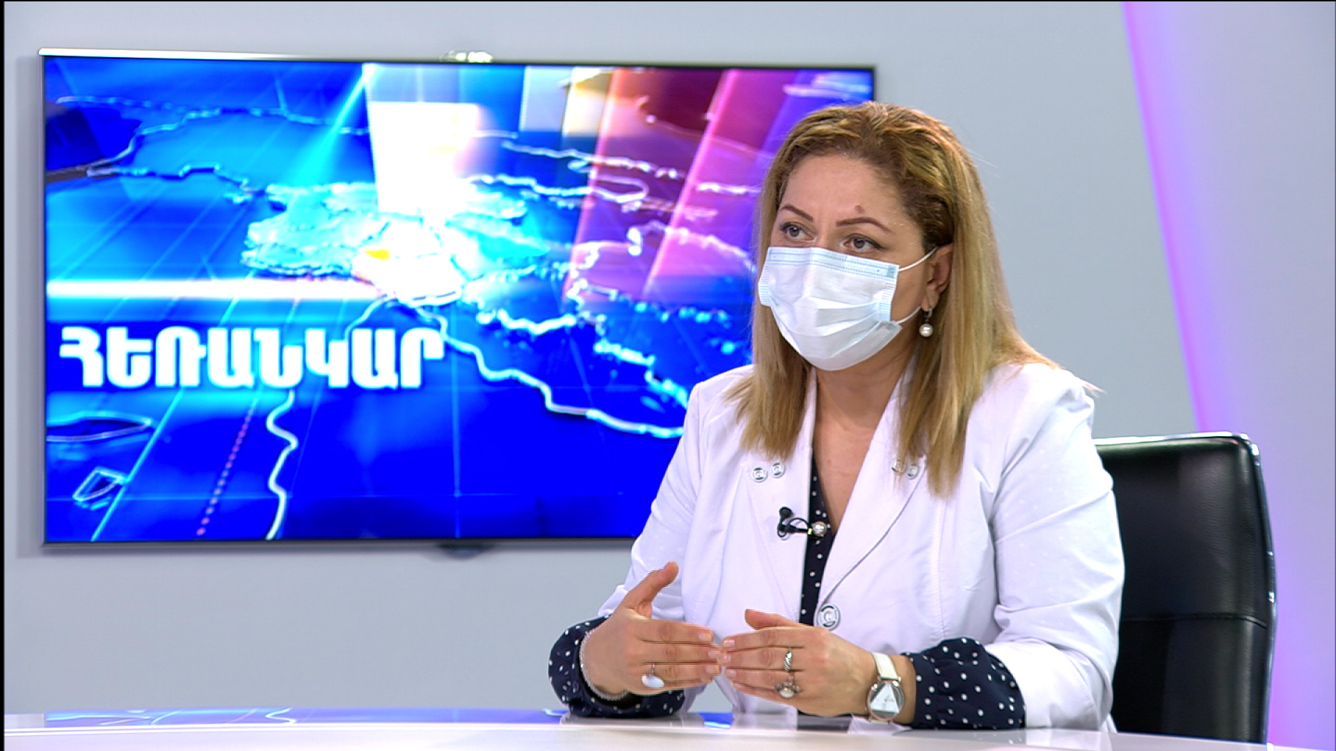 Լուսինե Պարոնյան