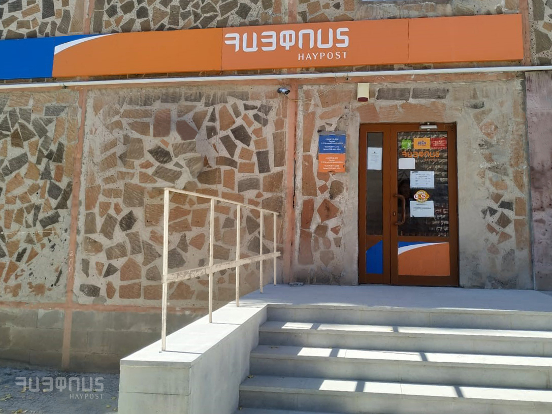 Գյումրի քաղաքում բացվել է «Հայփոստի» տեսակավորման նոր տեղամաս