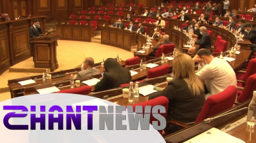 Ի՞նչ տույժեր կկիրառվեն ռազմական դրության սահմանափակումները խախտելու դեպքում. խորհրդարանը հաստատեց