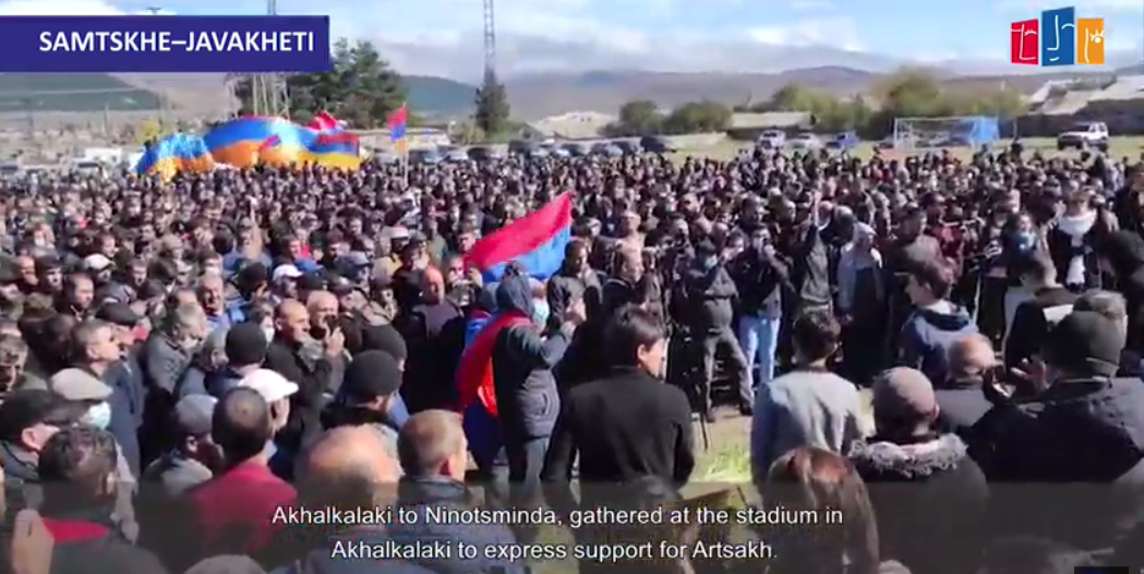 «Անհնար է հային հաղթել». Սամցխե-Ջավախքի հայերը ցույցեր և դրամահավաք են կազմակերպել