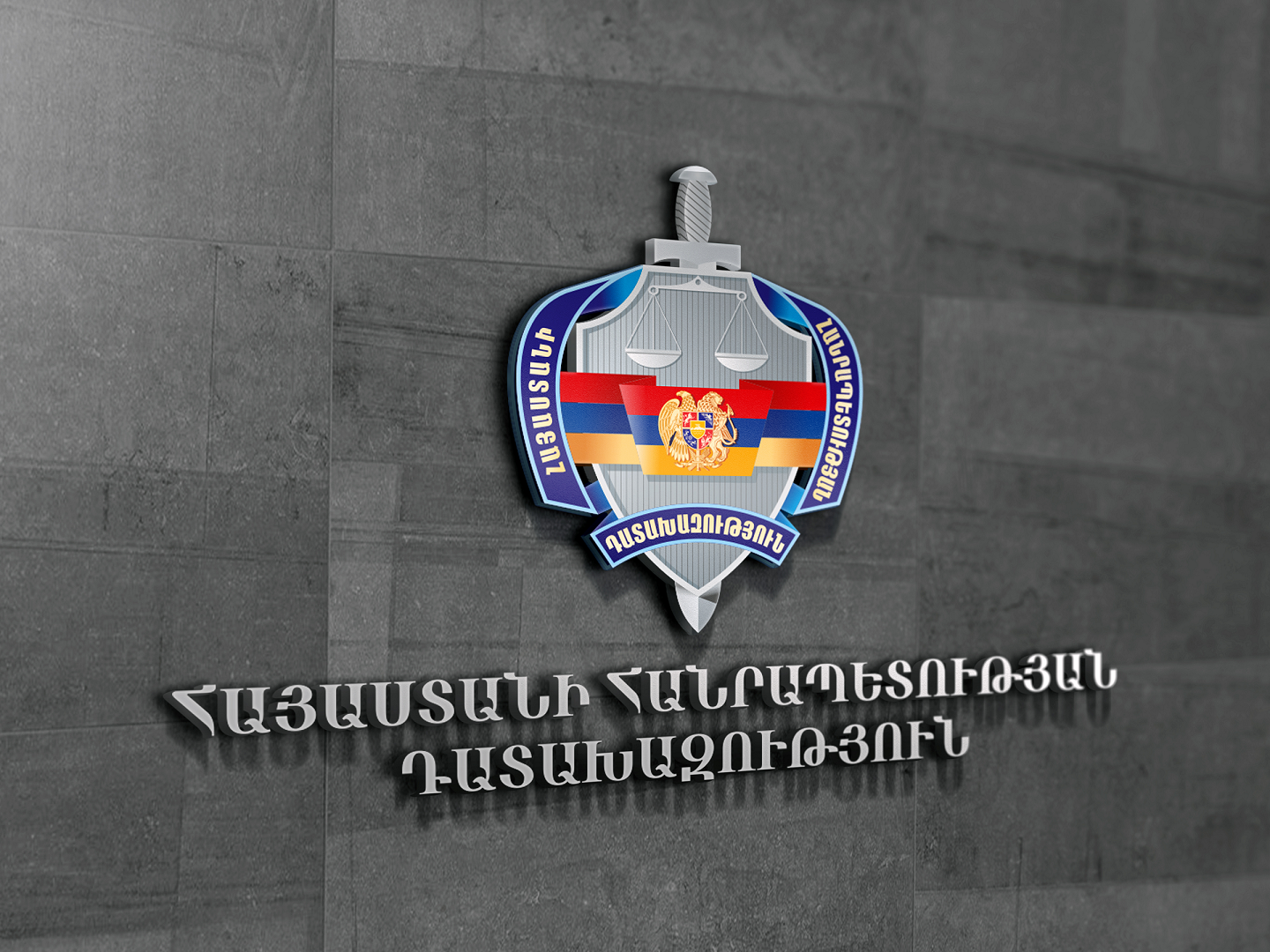 Արցախի դեմ ռազմական ագրեսիան ավելի վաղ նախապատրաստված լինելու և իրականացմանը թուրքական զինված ուժերի մասնակցության մասին փաստական տվյալներ են ստացվել