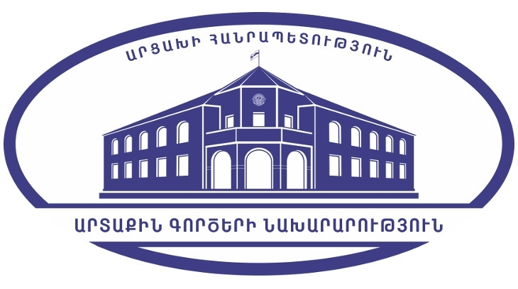 Թուրքիայի և Ադրբեջանի կողմից սանձազերծված ագրեսիվ պատերազմի իրական նպատակը Արցախի Հանրապետության ժողովրդի ոչնչացումն է. ԱՀ  ԱԳՆ