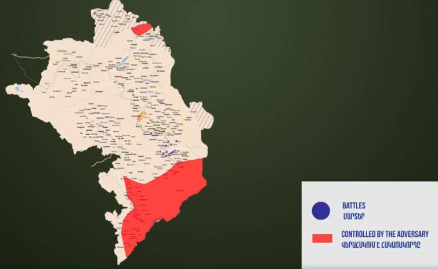 Իրավիճակը ռազմաճակատում. քարտեզ