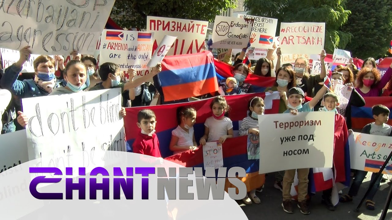 Արցախի անկախության ճանաչումը՝ առաջնահերթ. քայլ կանե՞ն արդյոք ՄԱԿ-ի ու ԱՄՆ դեսպանատան երևանյան գրասենյակները
