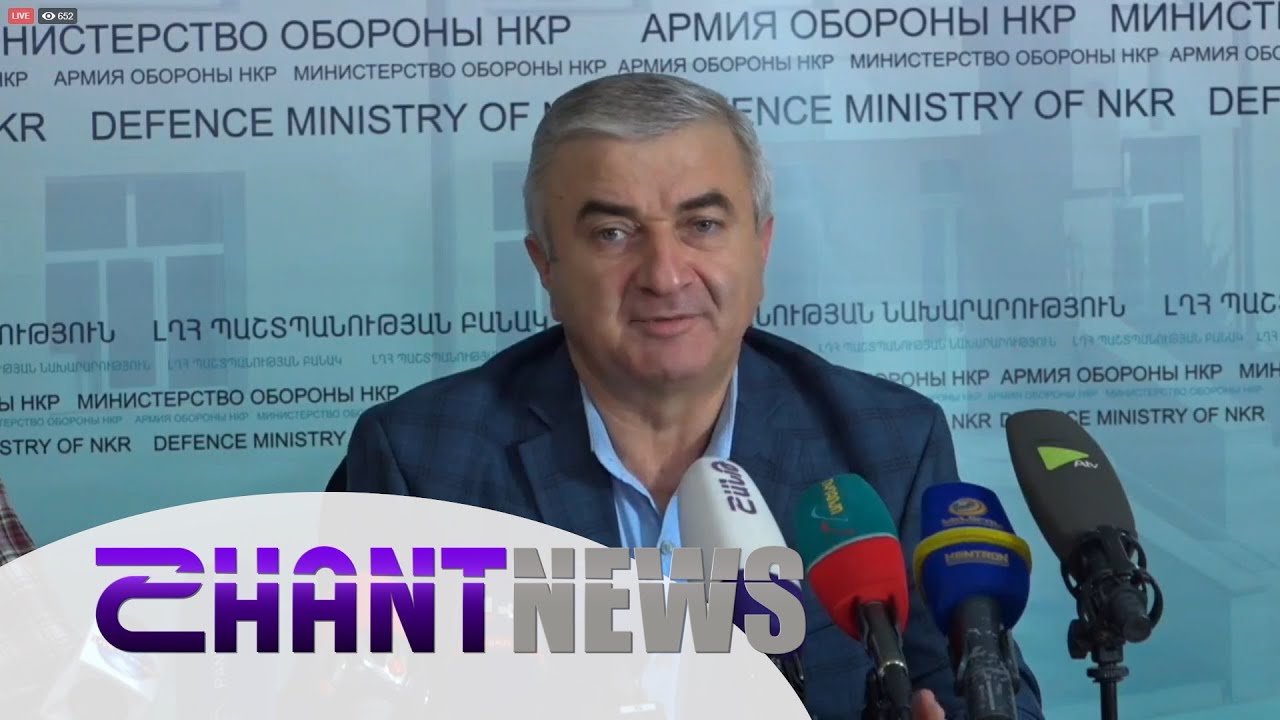 Ադրբեջանը վերջին ճիգերն է գործադրում ԼՂ հիմնախնդիրը իր օգտին լուծելու համար. Աշոտ Ղուլյան
