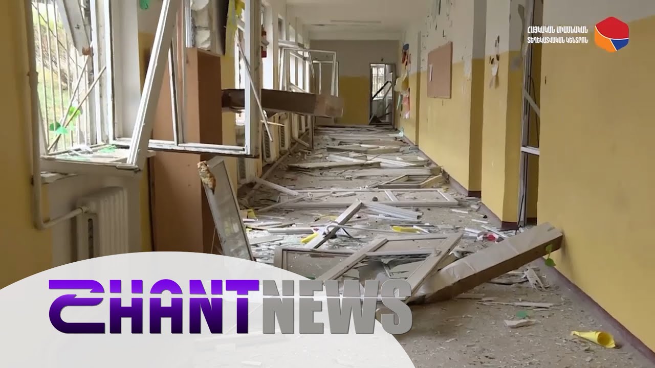 Պատերազմի 9-րդ օրվա զարգացումները՝ ըստ ժամանակագրության