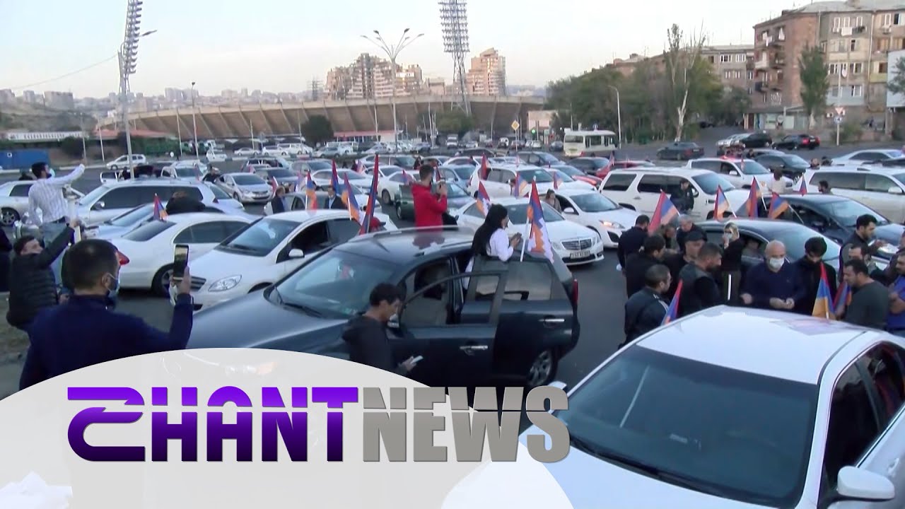 Երևանում Արցախի անկախության միջազգային ճանաչման պահանջով ավտոերթ է իրականացվել
