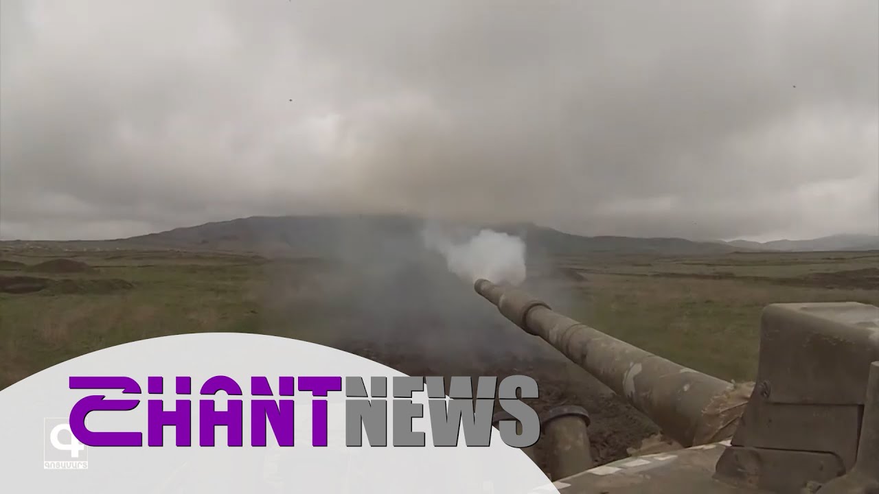 Պատերազմի 16-րդ օրվա ժամանակագրությունը