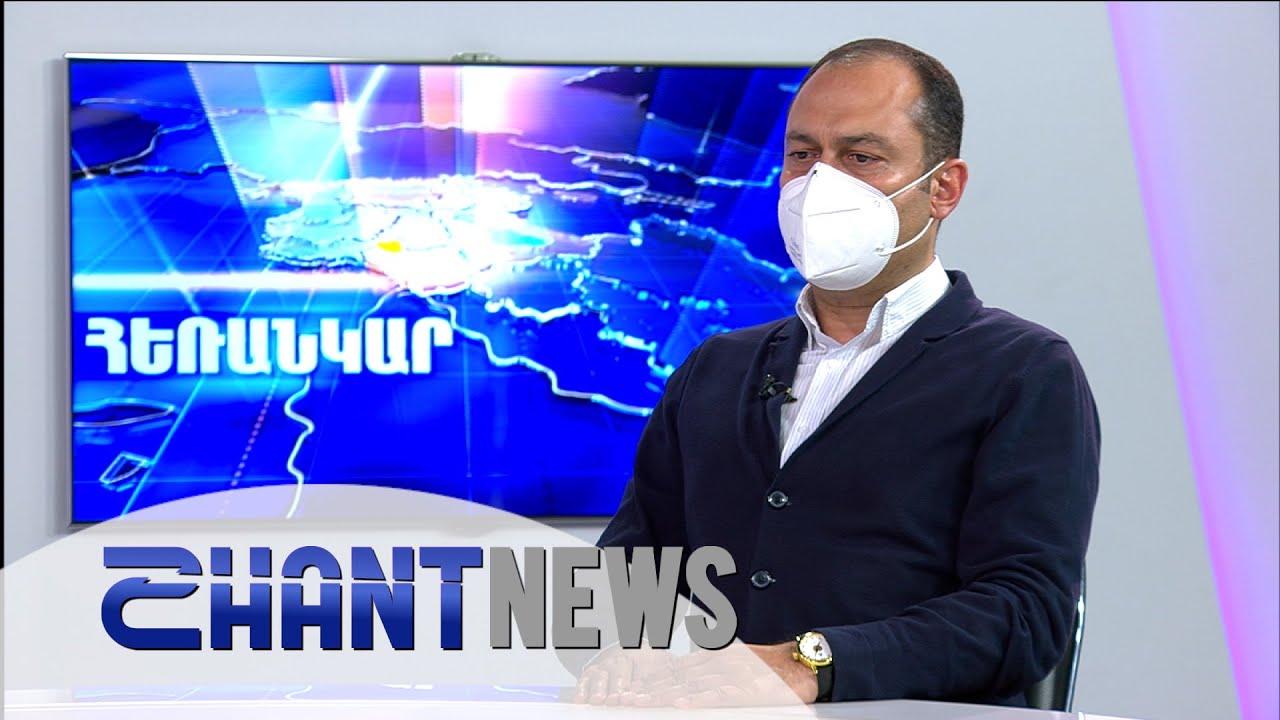 ՄԻԵԴ-ը միջանկյալ որոշում է կայացրել Հայաստանի բողոքի վերաբերյալ․ մանրամասնում է Արտակ Զեյնալյանը