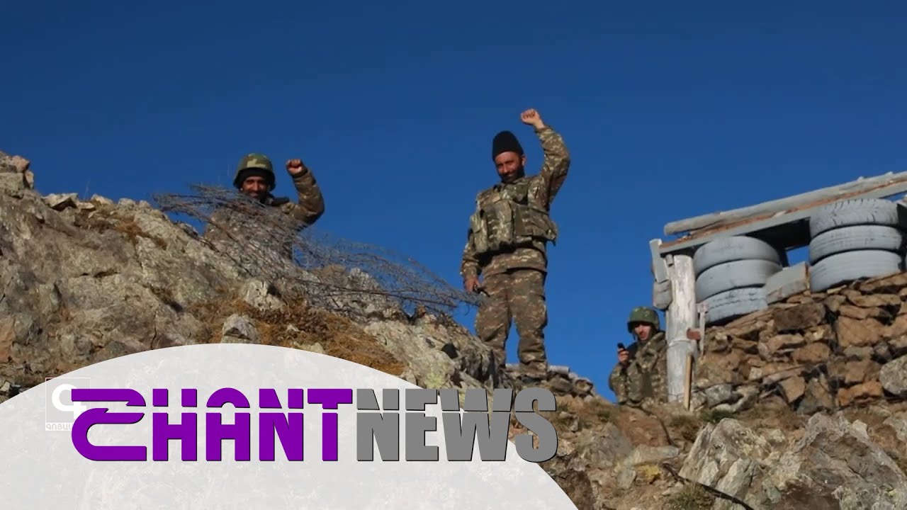 Պատերազմի 17-րդ օրվա ժամանակագրությունը