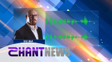 Խոցված միլիոններ կամ ինչու Ադրբեջանը լուրջ հաջողության չի հասնում. ամերիկացի փորձագետի կարծիքը