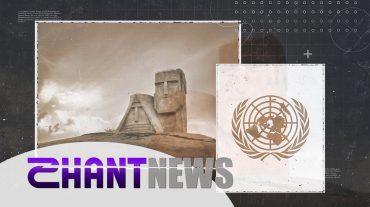 ՄԱԿ-ի 4 բանաձևերի հիմնական դրույթներն ու ԼՂ անկախացման իրավական հիմքերը
