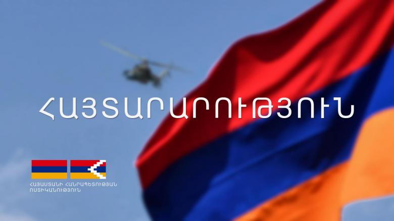 Մ-12 միջպետական մայրուղու սահմանային հատվածում կտեղադրվեն շարժական անցակետեր