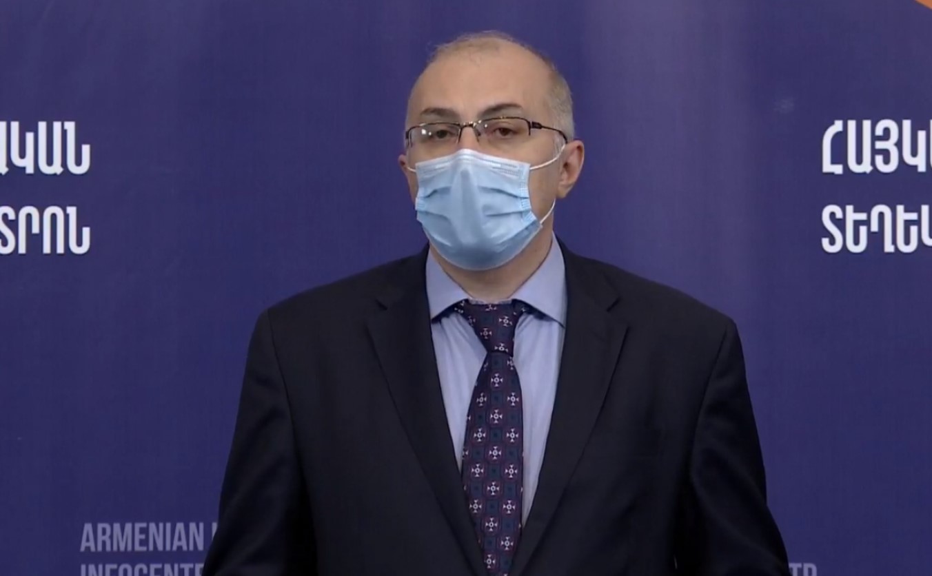 Ինչքա՞ն գումար է հավաքվել թիկունքի համար