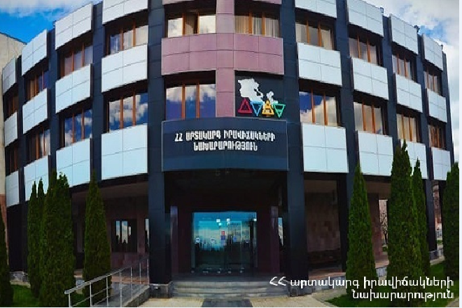 Վարդենիսում օդային տագնապ չի հայտարարվել․ ԱԻՆ