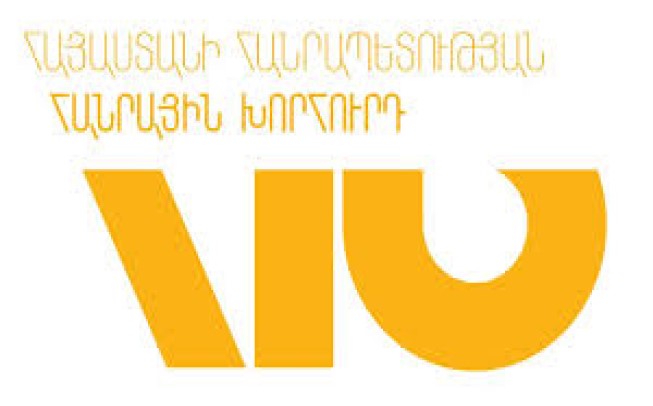 Օգտվե՛ք այս հիրավի պատմական պահից. Հանրային խորհուրդը կոչով դիմել է Ադրբեջանի բնիկ ժողովուրդներին