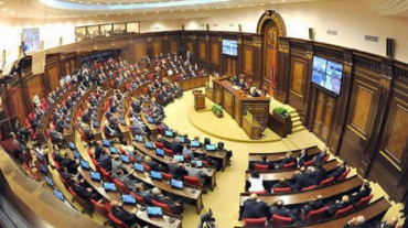 Վաղը Ազգային ժողովն արտահերթ նիստ կգումարի