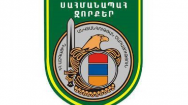 ԱԱԾ սահմանապահ զորքերը նոր հրամանատար ունի